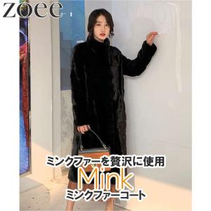 ミンクファーコート フォックスファー付き 高級 毛皮 レディース 秋冬