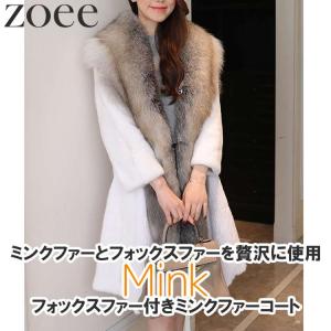 FRAY I.D (セール40%OFF&PT5)FRAY / フレイアイディー カシミヤ