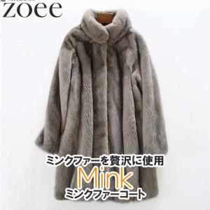 ミンクファーコート デンマーク産ミンクファー使用 ロング丈