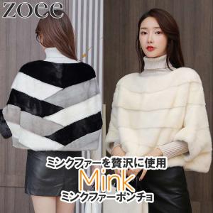 TATRAS（タトラス） アゴーニャ TATRAS AGOGNA ダウン ダウン