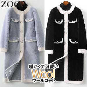 未使用品△MONCLER GRENOBLE モンクレール グルノーブル APRES-SKI