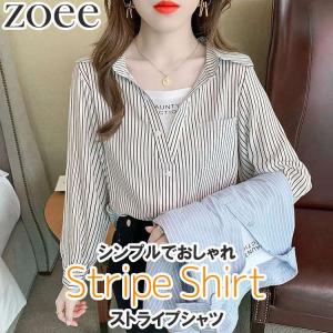 ストライプシャツ レディース 春秋 ブルー/ブラック S/M/L/2L/3L/4L/5L i1o01｜zoee