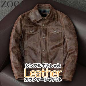 ムートンジャケット メンズ ムートンコート 本革 羊革 B-3 フライト