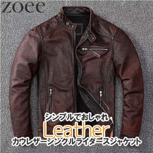 ビューティーアンドユース ユナイテッドアローズ BEAUTY&YOUTH UNITED