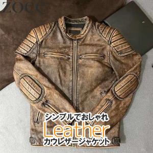 VANQUISH（ヴァンキッシュ） 革ジャン ライダース カウレザー ダブル