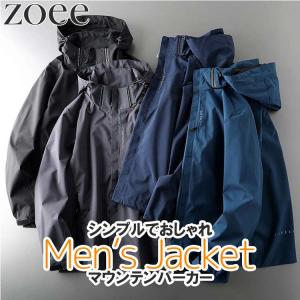 WTAPS THE CONVENI ザ コンビニ x ダブルタップス PONCHO