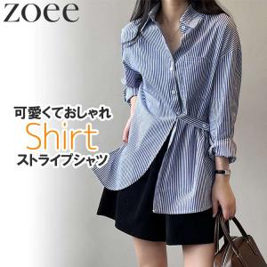 ストライプシャツ ブラウス レディース トップス 春夏 ブルー M/L j1o01｜zoee