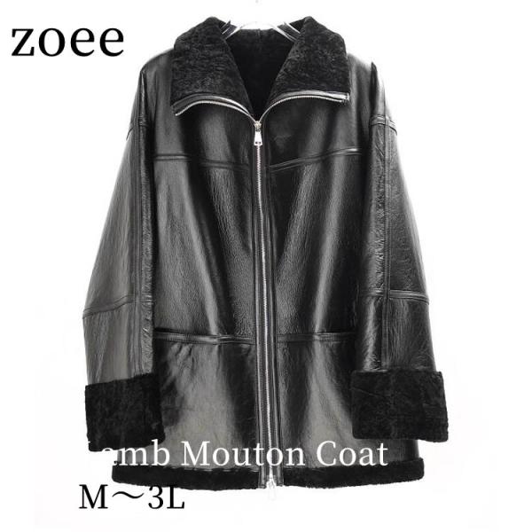 ラムムートン ラムレザー ジャケット コート レディース 冬 アウター ムートン レザー 毛皮 黒 ...