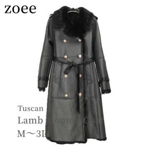 sankyo shokai（三京商会） ［訳あり］オーストラリア ムートン コート