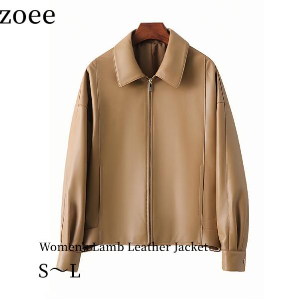 ラムレザージャケット コート ショート丈 レディース 秋冬 アウター レザー 毛皮 ライトキャラメル...