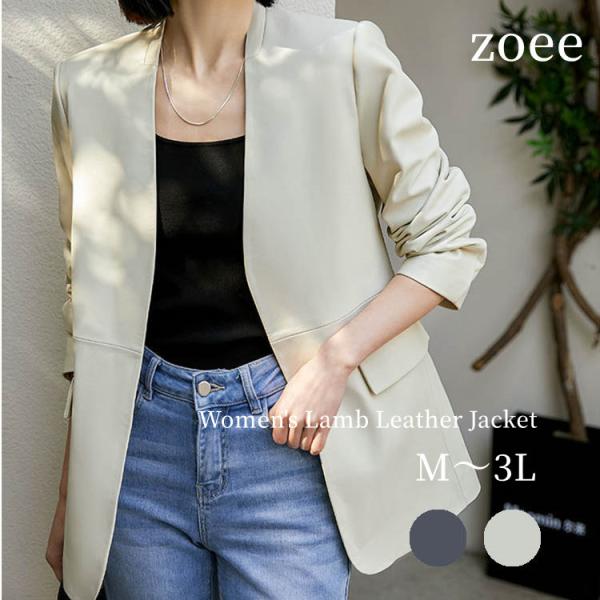 ラムレザージャケット コート ショート丈 ノーカラー レディース 秋冬 アウター レザー 毛皮 M/...
