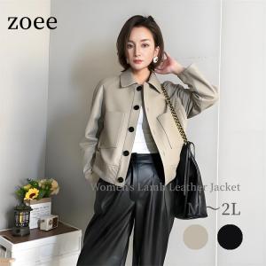 sankyo shokai（三京商会） ［訳あり］ラム ライダース ジャケット