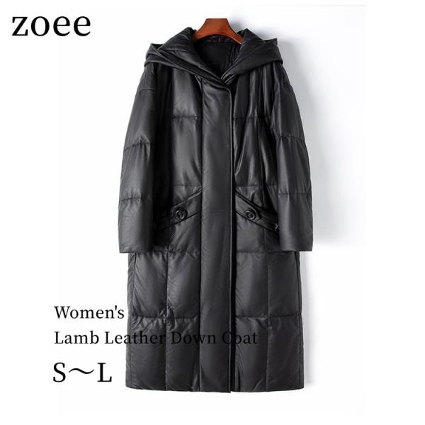 ラムレザー ダウン フード レザー コート アウター 長袖 ミドル ロング レディース 秋冬 冬物 ...