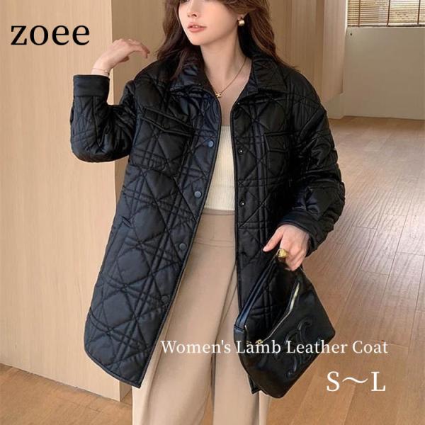 ラムレザー 中綿 レザー ミドル コート アウター 長袖  レディース 秋冬 冬物 本革 ブラック ...
