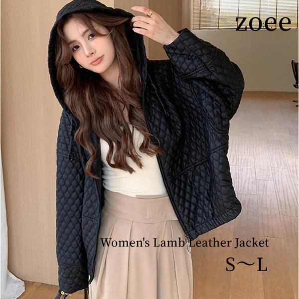 ラムレザー 中綿 フード キルティング レザー ジャケット コート アウター 長袖  レディース 秋...