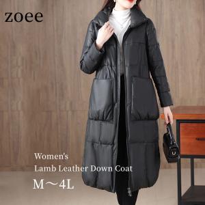 ミンクファーコート デンマーク産ミンクファー使用 ロング丈