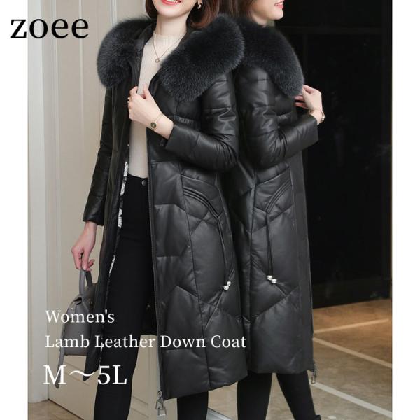ラムレザー フォックス フード レザー コート ダウン アウター 長袖 ミドル レディース 秋冬 冬...