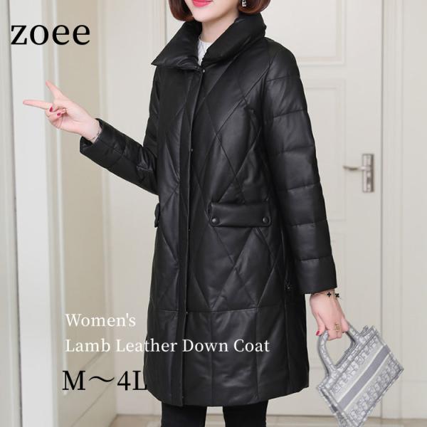ラムレザー レザー コート ダウン アウター 長袖 ミドル レディース 秋冬 冬物 本革 ベルト ブ...