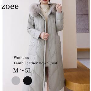 ファーコート レディース シルク100％ ブルーフォックス ラビット毛皮