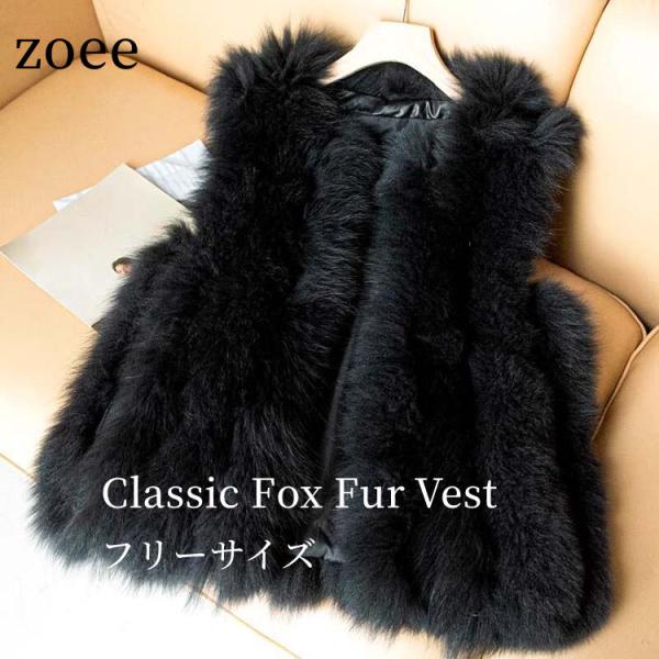 ベスト フォックス リアルファー アウター ショート丈 レディース 秋冬 ブラック フリーサイズ k...