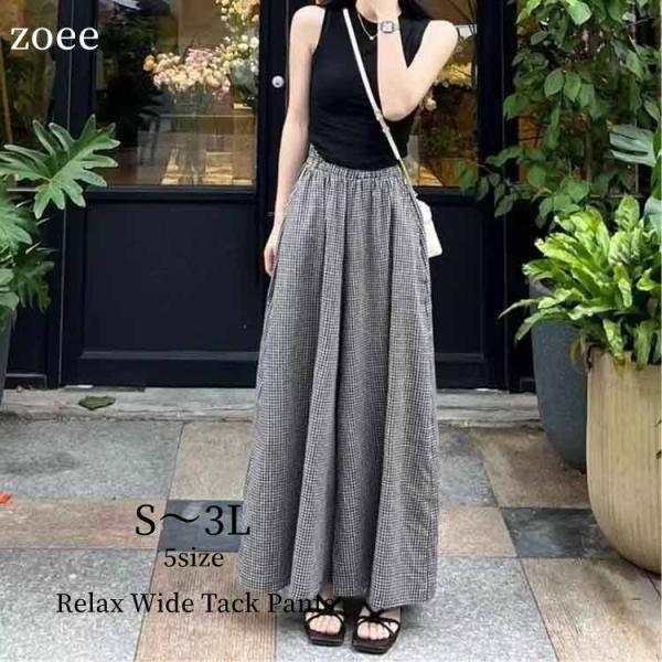 スカーチョ レディース 春夏  ロング マキシ チェック S/M/L/2L/3L k1l01