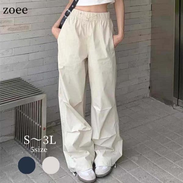 パンツ レディース 春夏 ボトムス ネイビー/ベージュ S/M/L/2L/3L k1l02