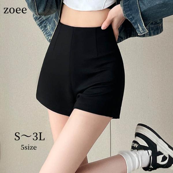 ショート ミニ パンツ ボトムス パンツ 短パン レディース 春夏 ブラック S/M/L/2L/3L...