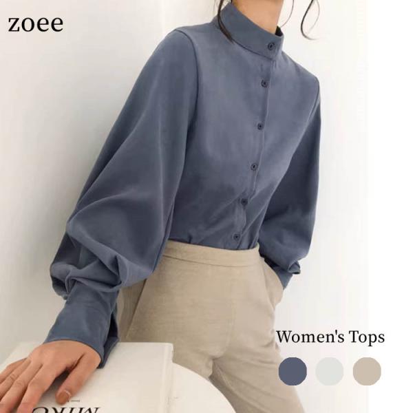 長袖 シャツ 無地 シンプル 春秋 レディース ブルー/ホワイト/カーキ/ブラック S/M/L/2L...