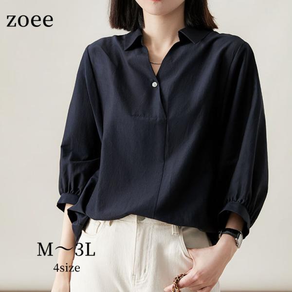 【2024春夏新作】シャツ ブラウス 七分袖 春夏 レディース ネイビー M/L/2L/3L k1o...