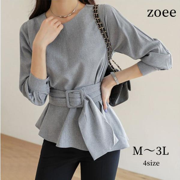 【2024春夏新作】ベルト付き シャツ ブラウス 七分袖 春夏 レディース グレー M/L/2L/3...