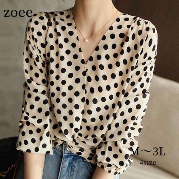 【2024春夏新作】ドット柄 シャツ ブラウス 裾絞り Vネック 七分袖 春夏 レディース ベージュ...