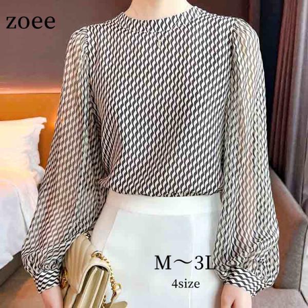 シャツ ブラウス 長袖 レディース 春夏 トップス ブラック M/L/2L/3L k1o61