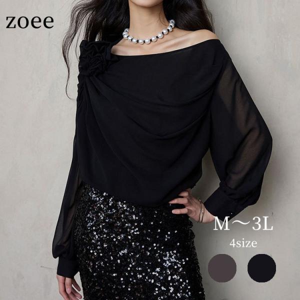 エレガント 長袖 シースルー パーティー イベント レディース 春夏 トップス グレー/ブラック M...