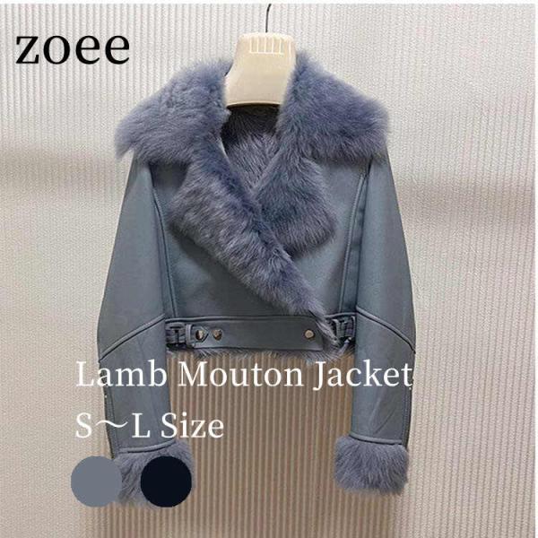 ラムムートン ジャケット コート レディース ライダース ショート丈 秋/冬 アウター 毛皮 ブラッ...