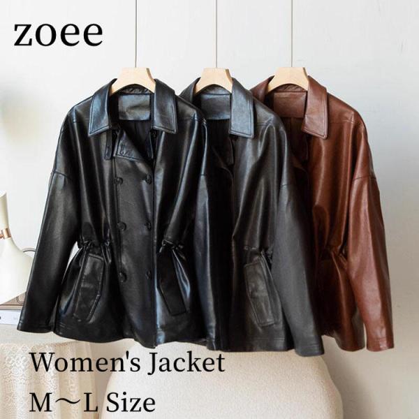 ラムレザー ジャケット コート レディース 本革 秋/冬 アウター ブラウン/ダークグレー/ブラック...