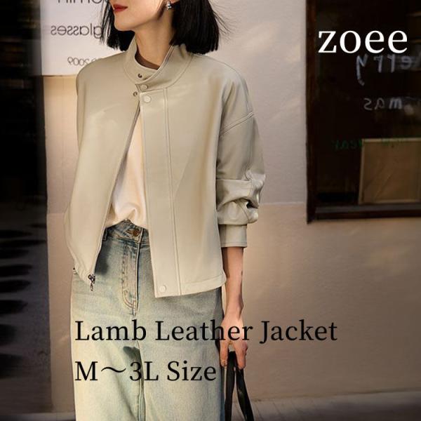 ラムレザー ジャケット コート レディース 本革 秋/冬 アウター アイボリー M/L/2L/3L ...