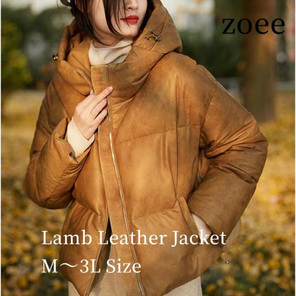 ラムレザー ジャケット コート 中綿 フード付き レディース 本革 秋/冬 アウター ブラウン M/...