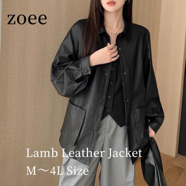 ラムレザー ジャケット コート レディース ショート 本革 羊革 秋/冬 アウター ブラック M/L...