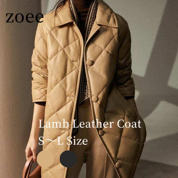 ラムレザー 中綿 ジャケット コート レディース ミドル 本革 羊革 秋/冬 アウター ブラック/キ...