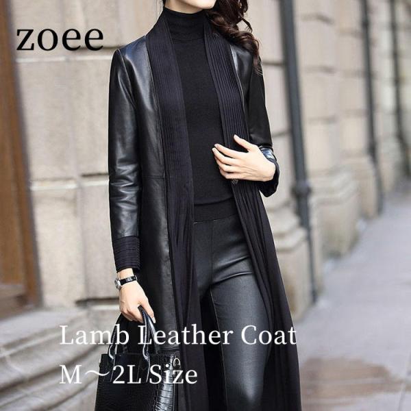 ラムレザー コート レディース ミドル ロング 本革 羊革 秋/冬 アウター ブラック M/L/2L...
