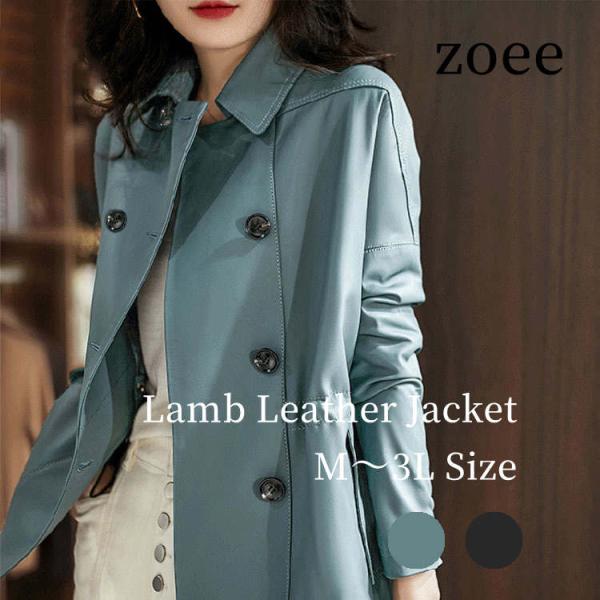 ラムレザー ジャケット コート レディース ショート 本革 羊革 秋/冬 アウター ブラック/ブルー...