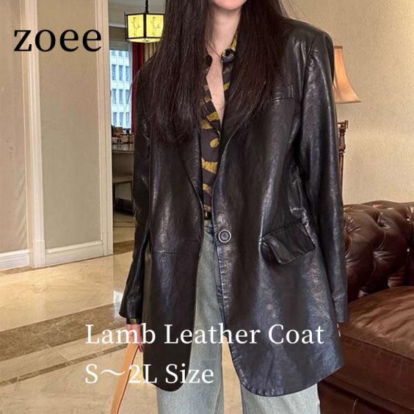 ラムレザー ジャケット コート レディース ショート 本革 羊革 秋/冬 アウター ブラック S/M...