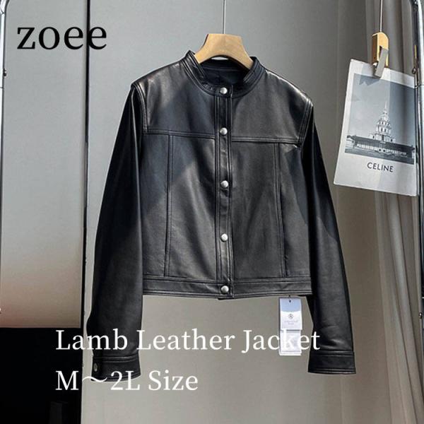 ラムレザー ジャケット コート レディース ショート 本革 羊革 秋/冬 アウター ブラック M/L...