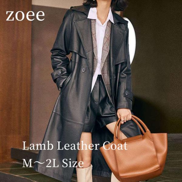 ラムレザー コート レディース ミドル ロング 本革 羊革 ベルト付き 秋/冬 アウター ブラック ...