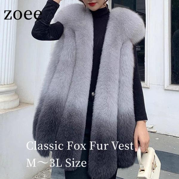 ベスト フォックス アウター レディース 毛皮 ライトグレー M/L/2L/3L l1d26