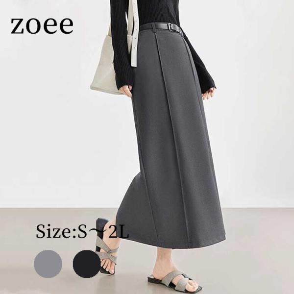 スカート Iライン レディース 春夏 ロング グレー/ブラック S/M/L/2L l1l07