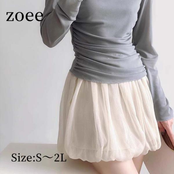 スカート バルーン レディース 春夏 ミニ丈 アイボリー S/M/L/2L l1l08