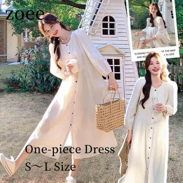 シャツワンピース ミディアム  ロング レディース 春 秋 ベージュ S/M/L l1n21