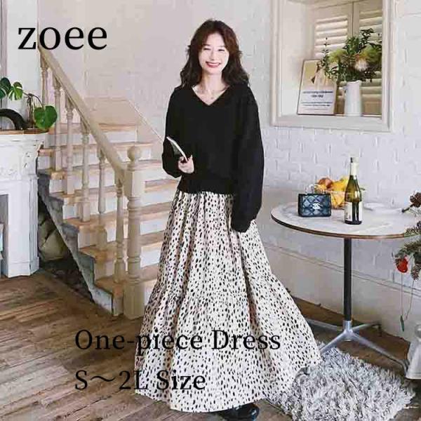 ドッキングワンピース 長袖 Vネック ロング マキシ レディース 春 秋 ブラック S/M/L/2L...