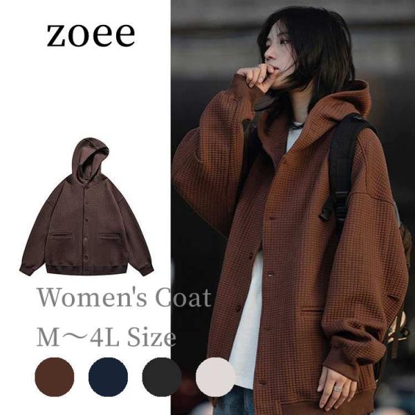 パーカー ジャケット レディース アウター ジャンパー ブルゾン フード 長袖 春/秋 アイボリー/...